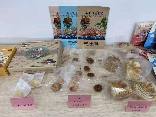 作品|休閑食品創新瞄準“朋克養生”的年輕人