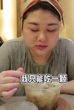 張能維|要么瘦，要么死：她們切掉了3/4的胃，真不是為了美