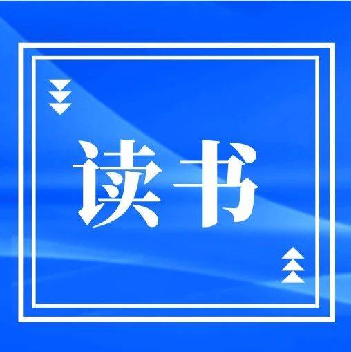 人生,不求活得完美,但求活得实在_生活