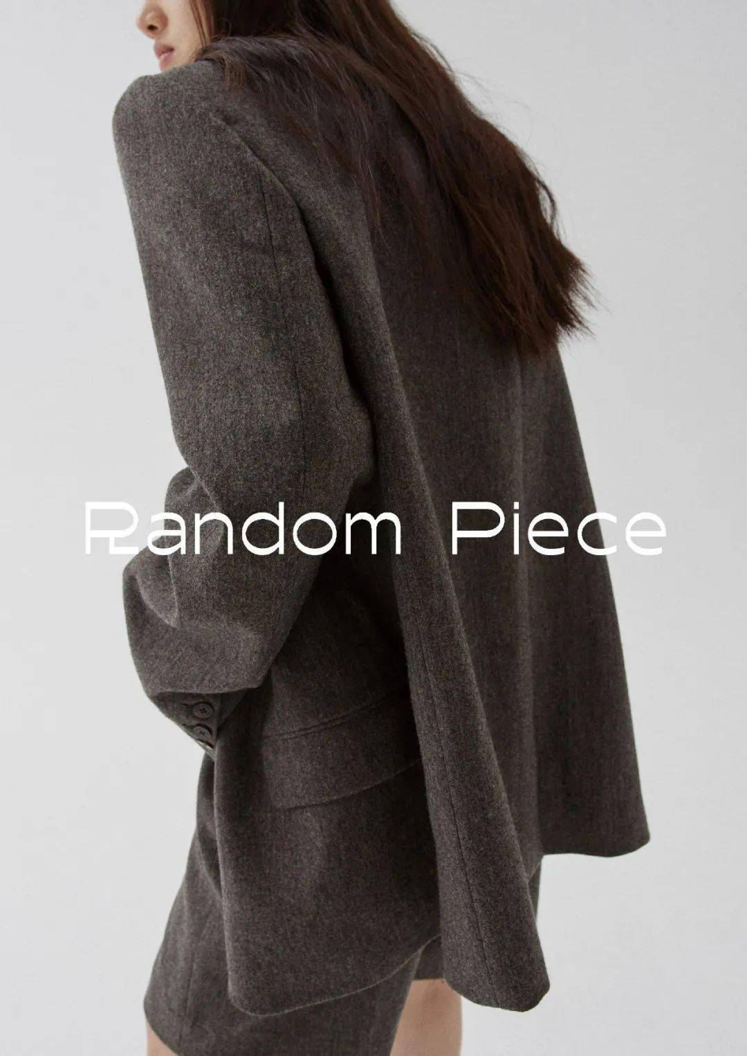 什么|换季穿什么？进来抄年轻人的答案