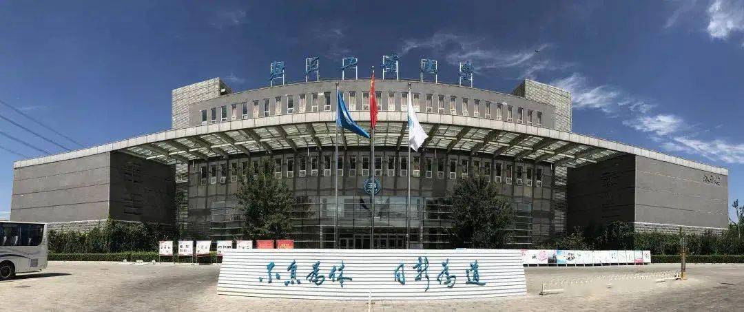 嘿~我是北工大,欢迎你的加入!