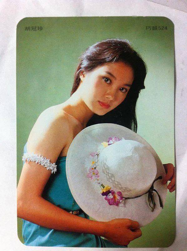 欢迎来到90年代