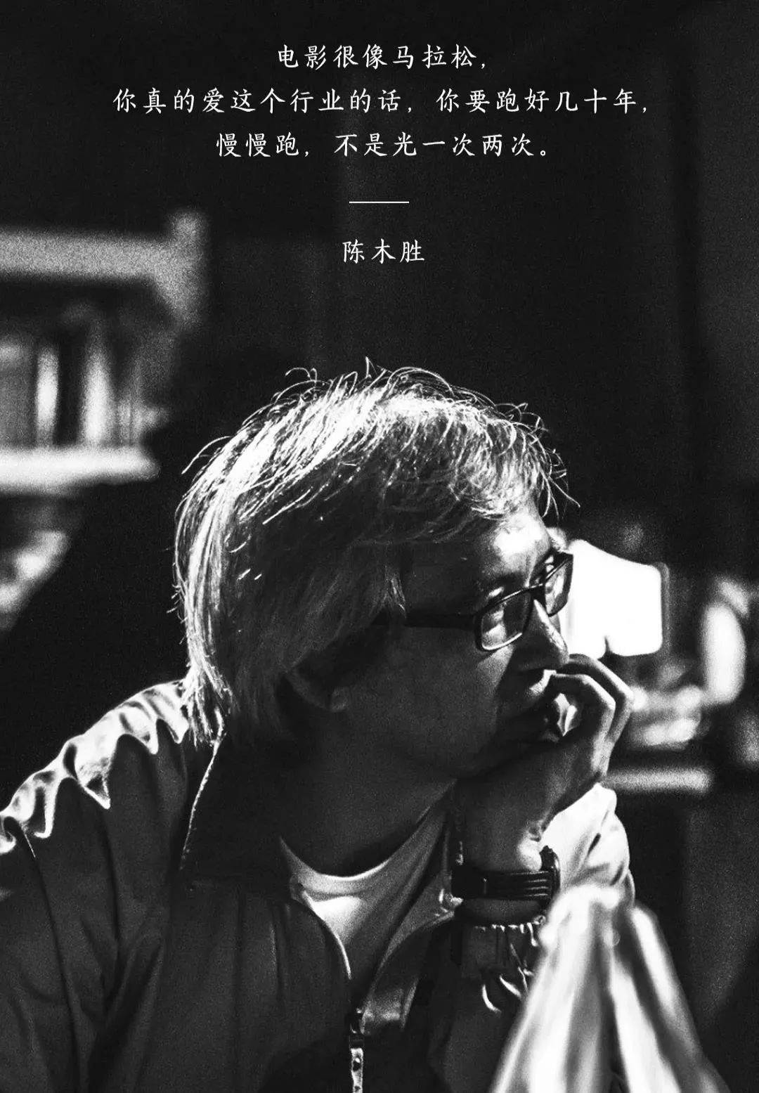 杜琪峰|那个弄哭谢霆锋的导演，走了