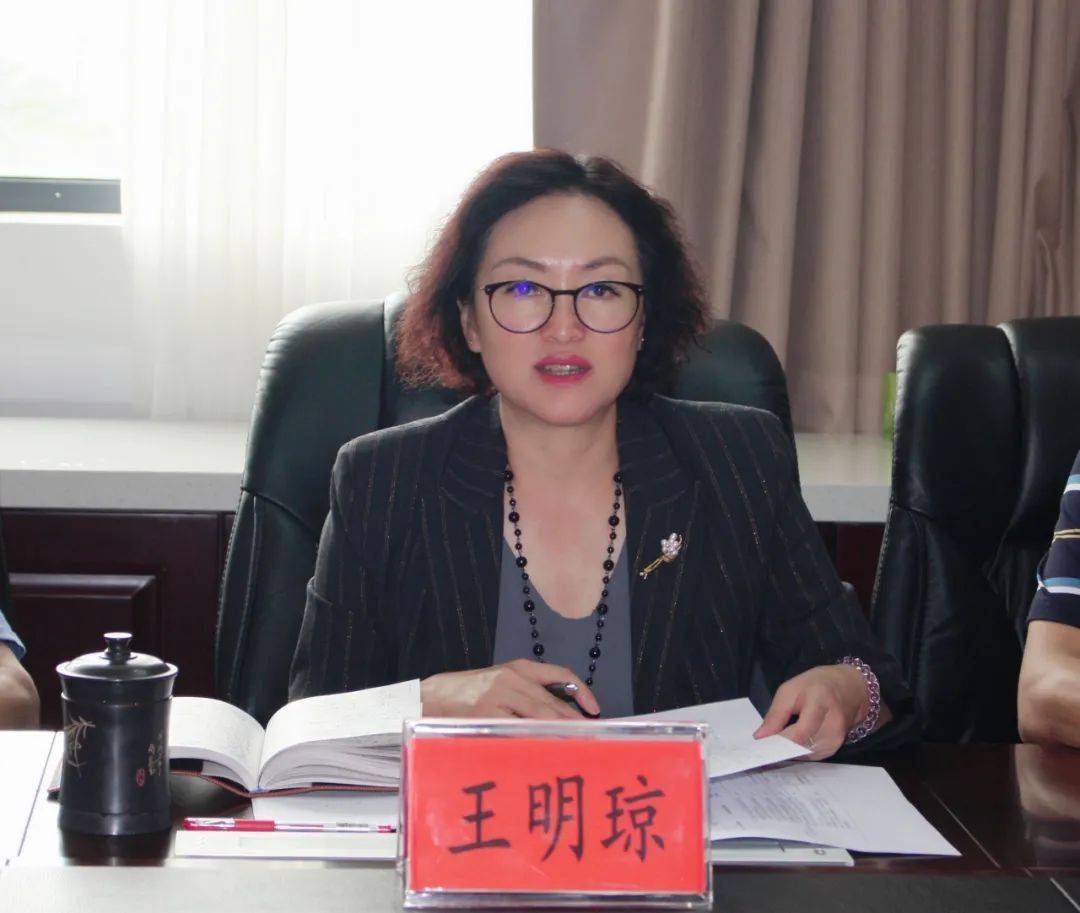 王明琼在总结中强调,一要高度学校安全维稳工作,学生处,保卫处,实验