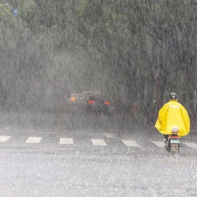 渭南将连续降雨！刚刚预警！中雨、大雨、局地暴雨→ 909天气 陕南