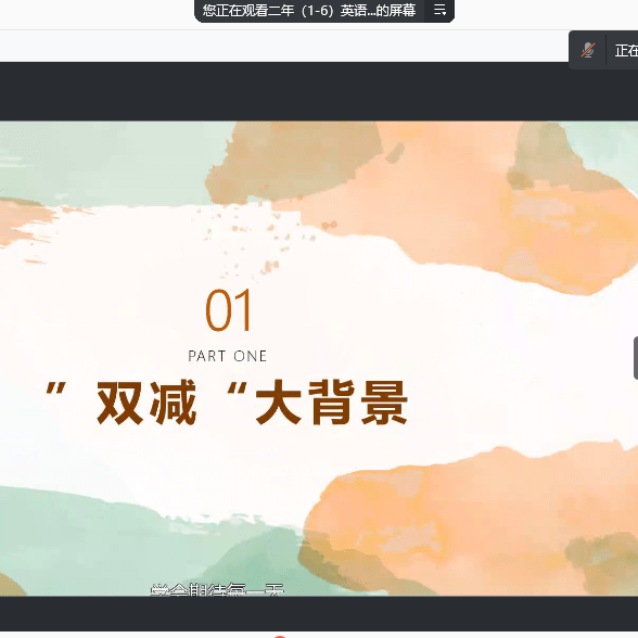 9ff94647ef654cddbd929858c2b21e80.png