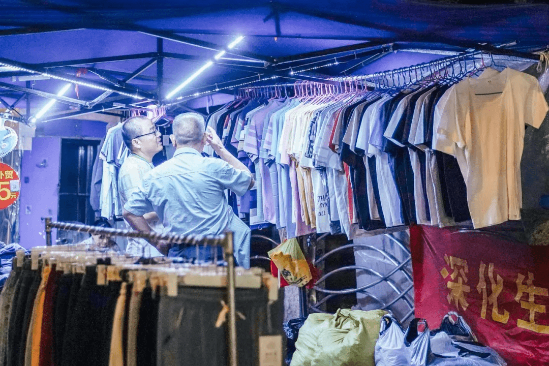 去和平桥的人要注意了_夜市