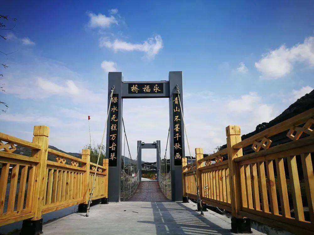 逛口袋公园金塘山潭小桥头景观带早晚皆是好景致