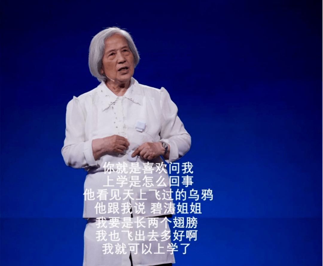 李碧涛据说,小萝卜头只有一次见过监狱外的世界在母亲身患重病时他