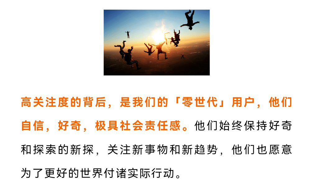 极招聘_时尚鲜艳明快极简风格招聘海报设计模板图片素材 高清psd下载 38.65MB 招聘海报大全