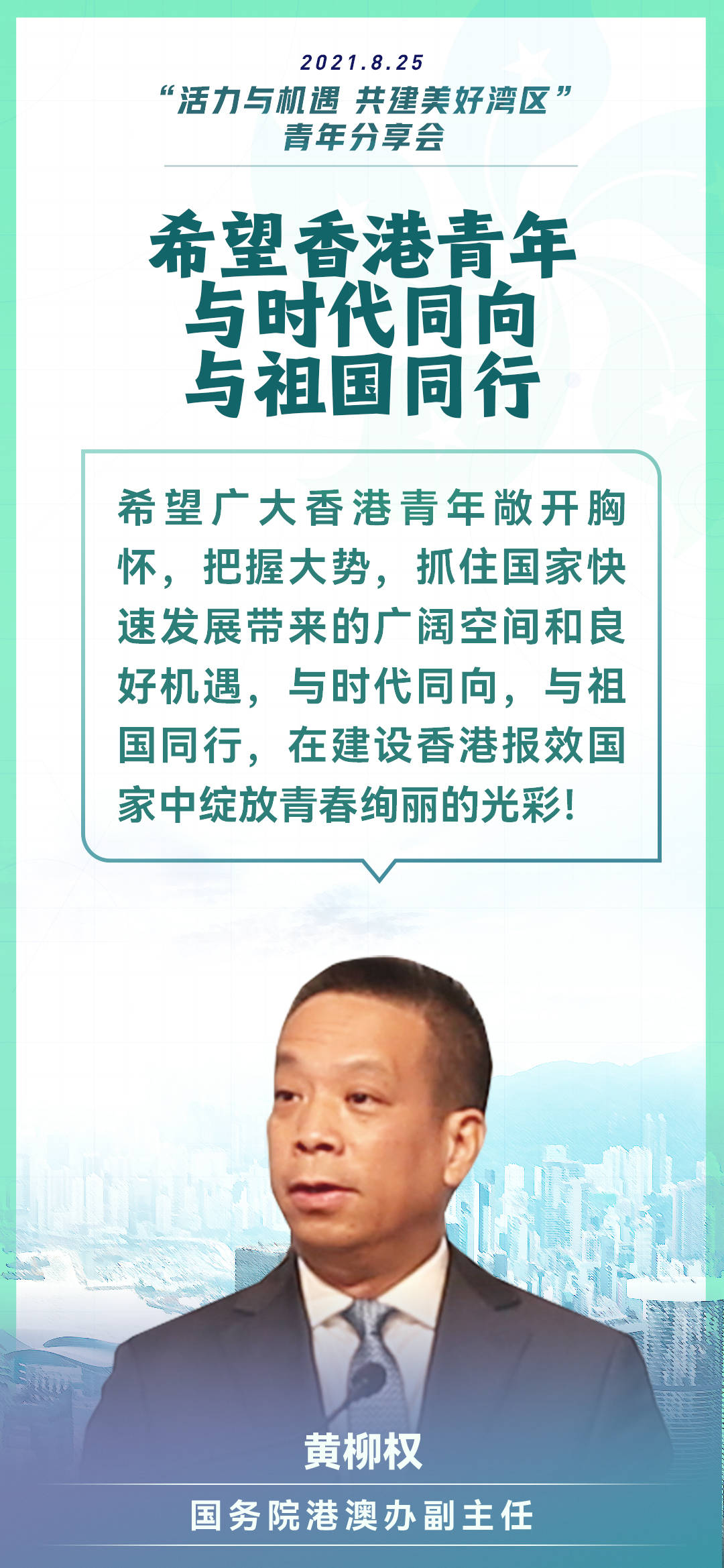 ef11e278a22d43d2bc3850c6f12ecc92.jpeg