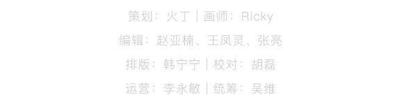 韓冬梅|方便面為什么是彎的？5個食物冷知識，很多人不知道