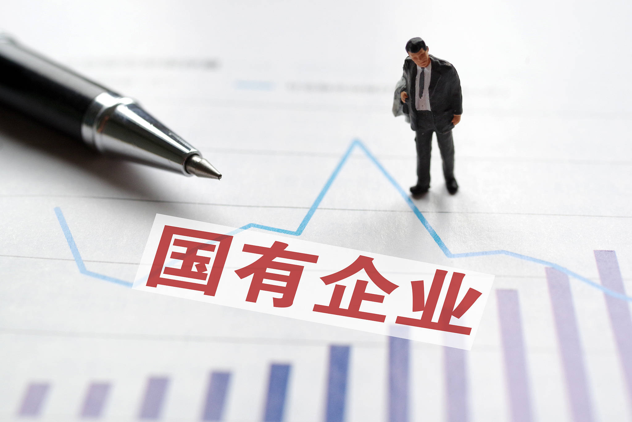 2024年1-12月全国国有及国有控股企业经济运行情况