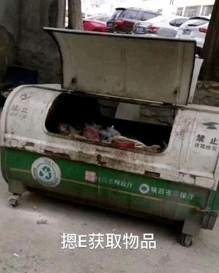 盒娘脚尖加固酸臭锁住rpprprpr