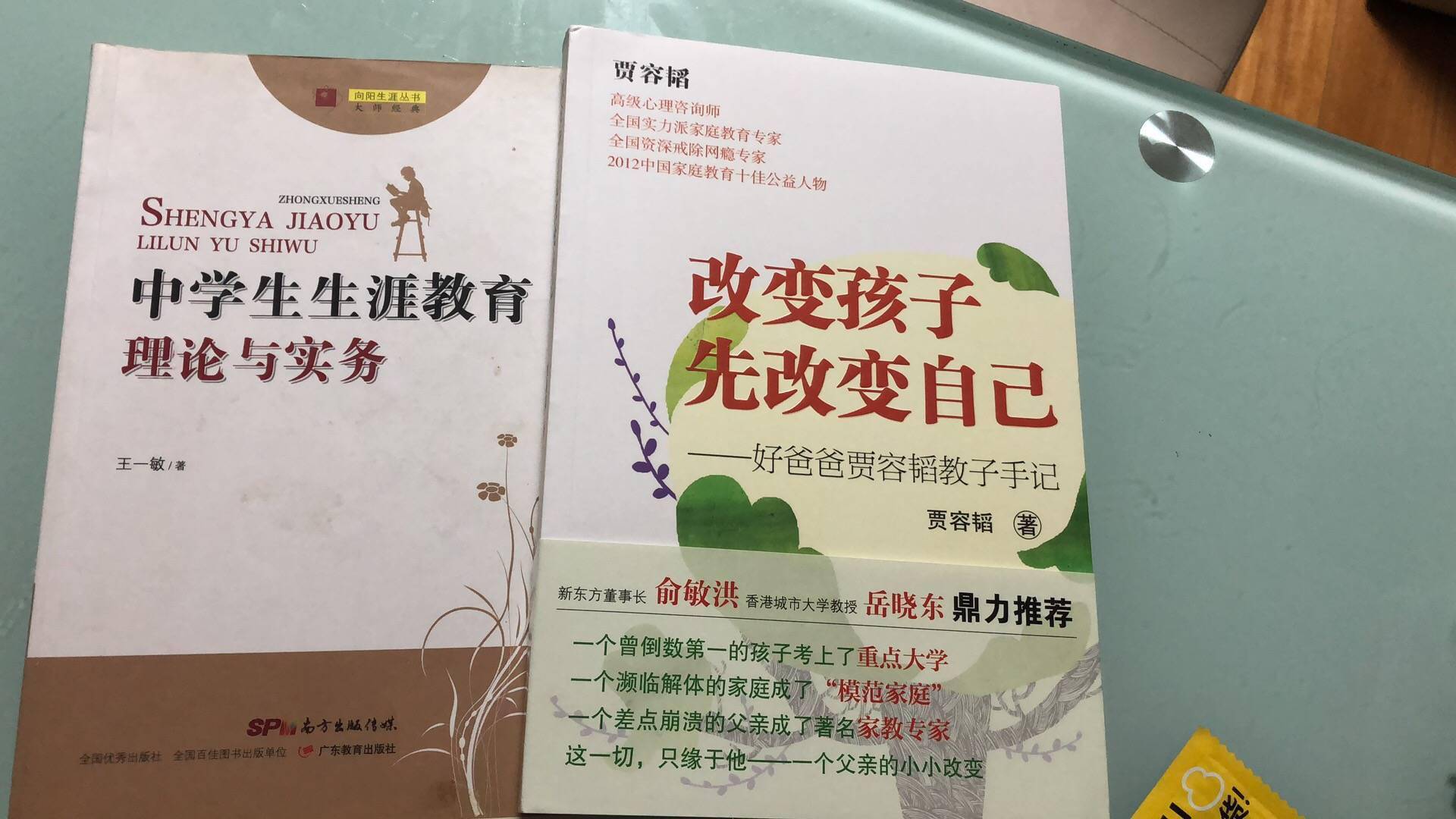 中医食疗调理师证有用吗多少钱 108792d0278147ed91bbac6bf674504a.jpeg