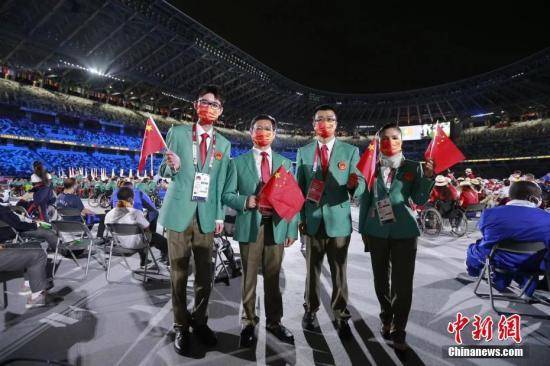 2020东京残奥会开幕，2020东京残奥会开幕式时间，2020东京残奥会举办时间