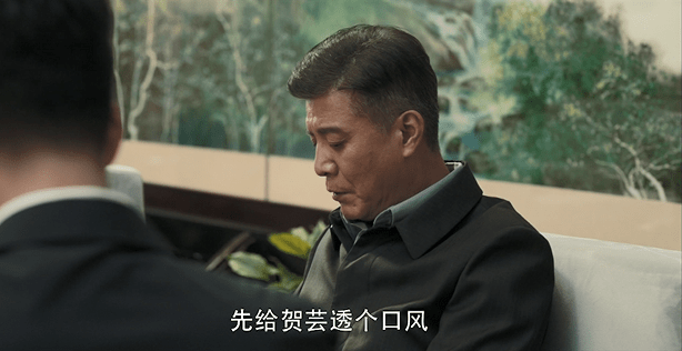 扫黑风暴马帅真正死因是被毒死怀疑目标竟是法医