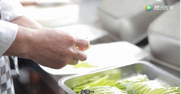 资料|注意！这种菜不能大量食用，尤其是新鲜的