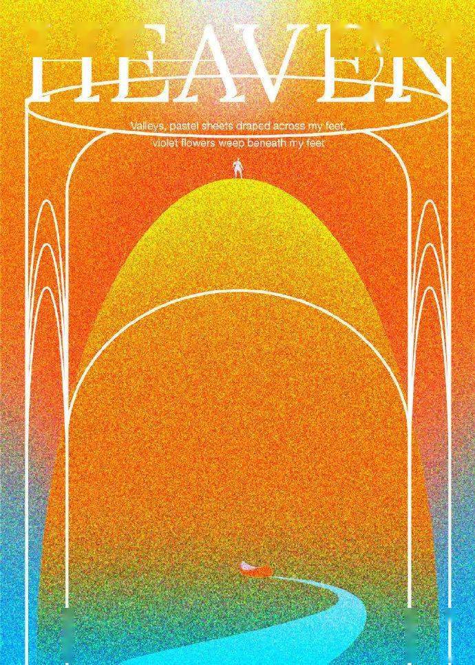 【视觉】10组肌理海报欣赏