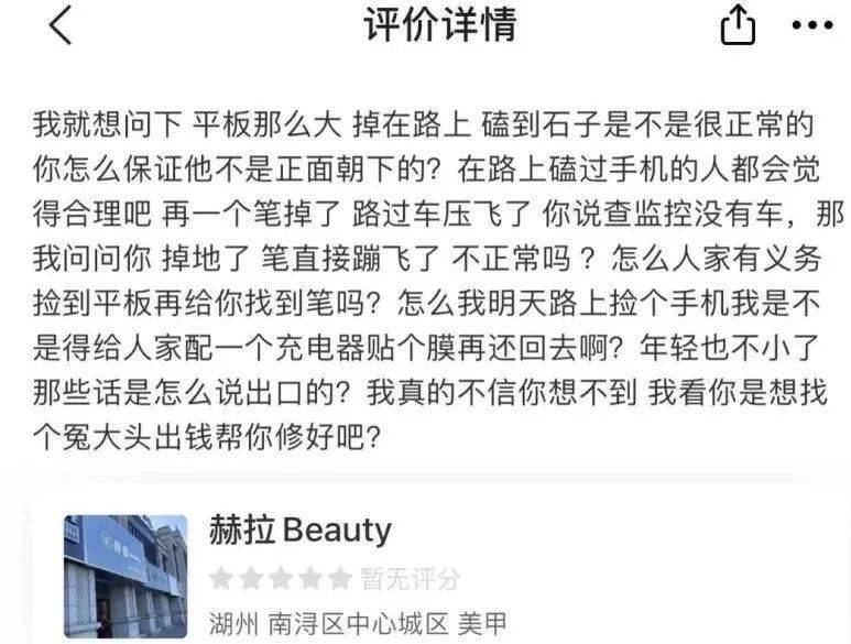 农夫与蛇是谁写的 6687f8e3d87e47fdbc8e556ab9c37346.jpeg