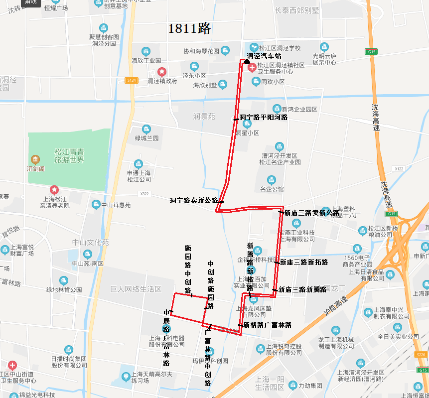 即日起对宝山32路进行增能,配车数由7辆增加至9辆;久事公交说,长征1路