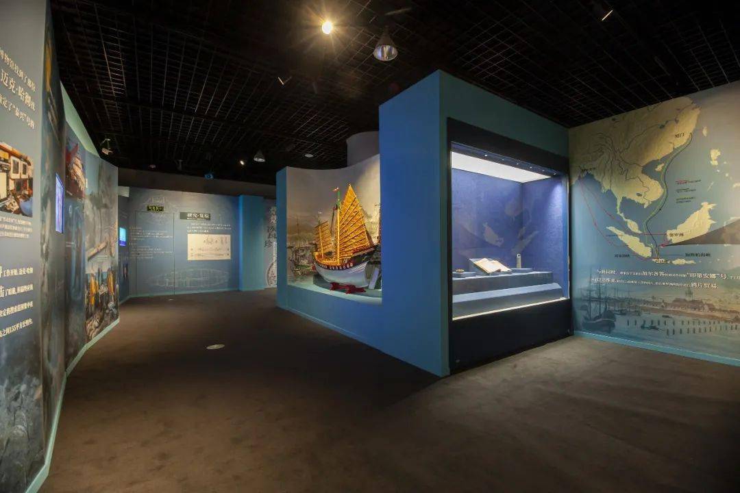 泰兴号沉船文物中国首展见证海上丝绸之路