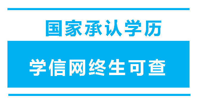 出国工作签证报名 8ec61c5161bb41c48720a46a151afd81.png