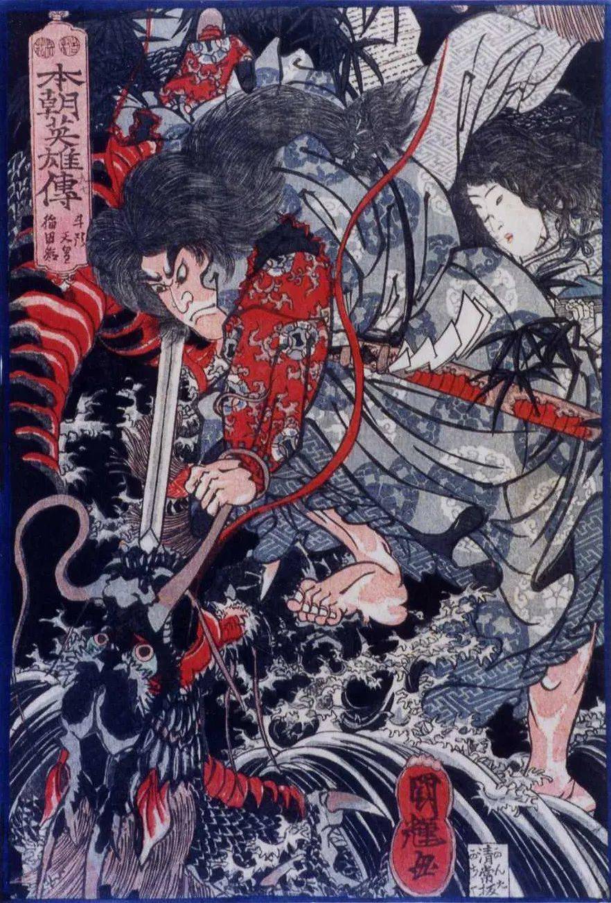 古事记》与《日本书纪》：日本诸神的诞生_高天原