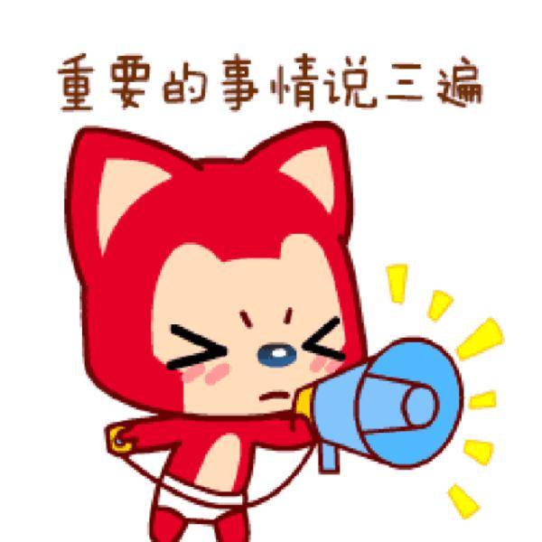 王依伯|连吃几天，福州依伯胃出血！竟因这道家常菜！