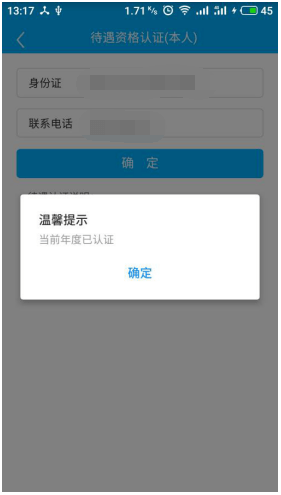ca73ab7b40394dcfb3bbcba050e6ba83.png