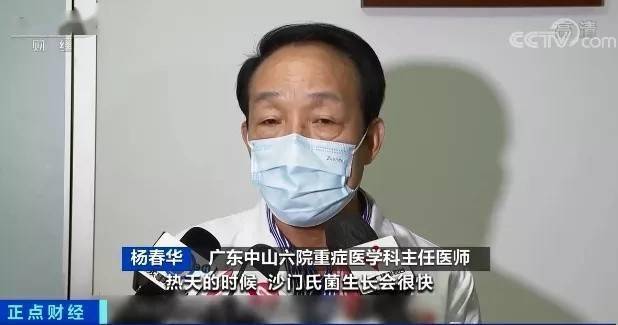 重症|女子大量食用寿司多器官衰竭，专家提醒