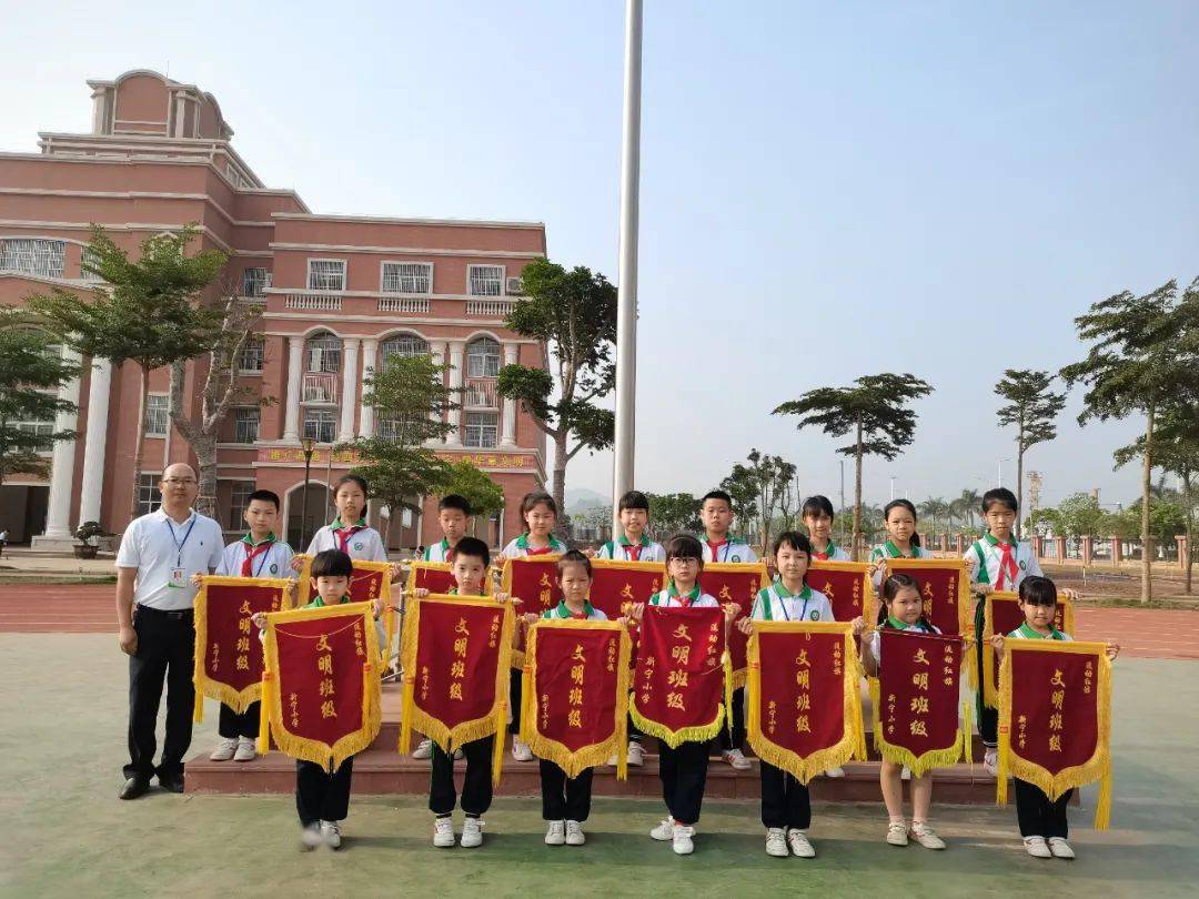 台山市新宁小学图片