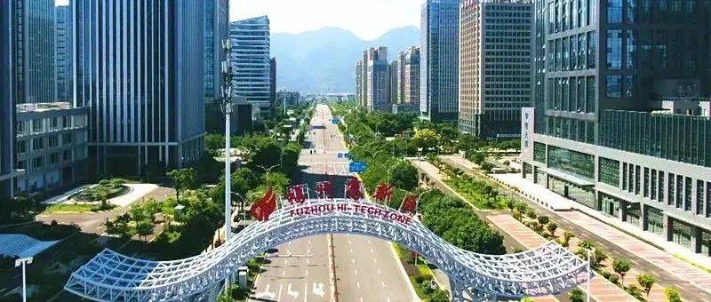 福建省知识产权局调研组赴福州高新区知识产权保护中心建设现场调研_颜志煌