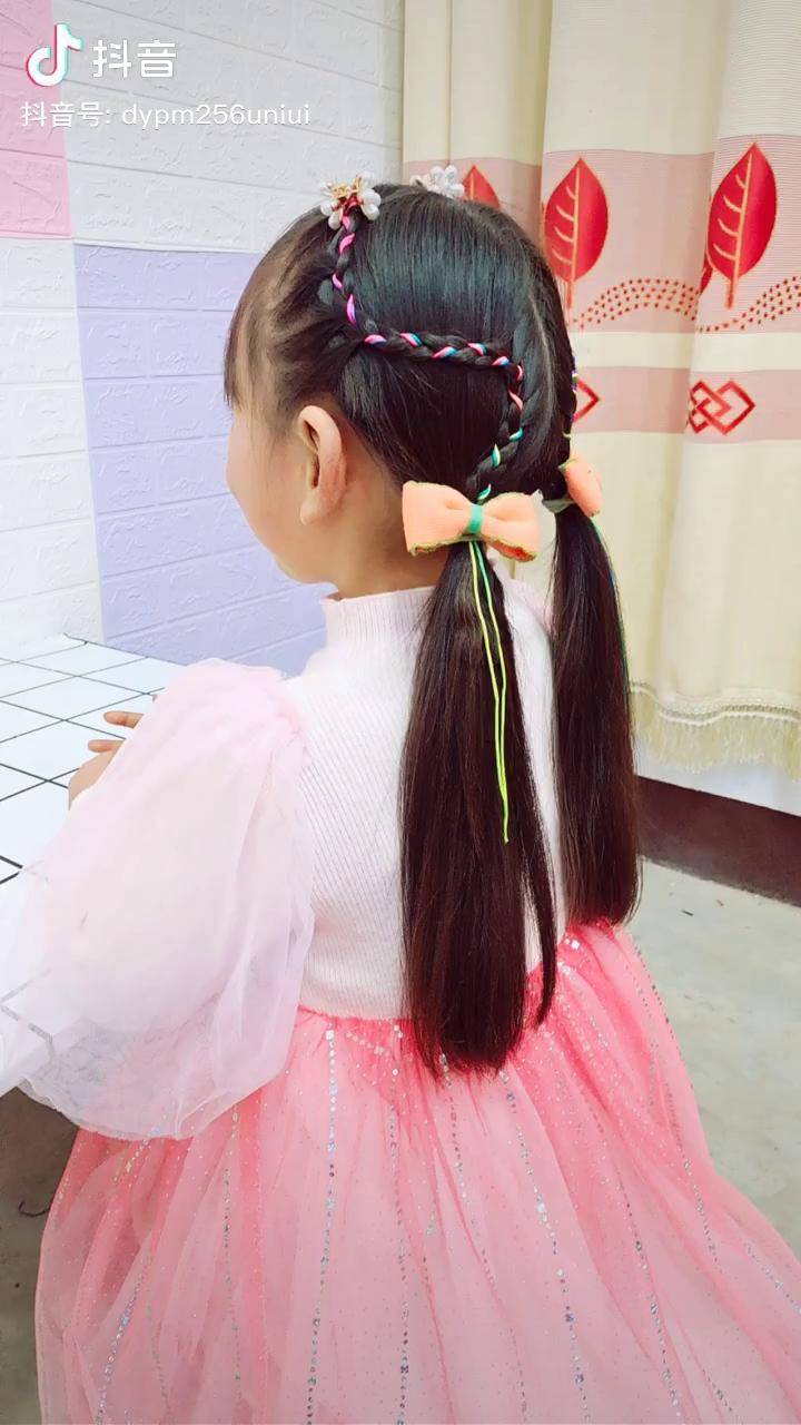 31彩绳双马尾儿童编发编发萌萌的日常扎发珂萌饰品网店dou小助手
