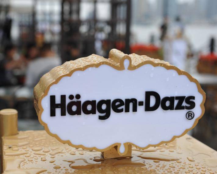 哈根达斯|用代可可脂替代巧克力，哈根达斯虚假宣传被罚1万元