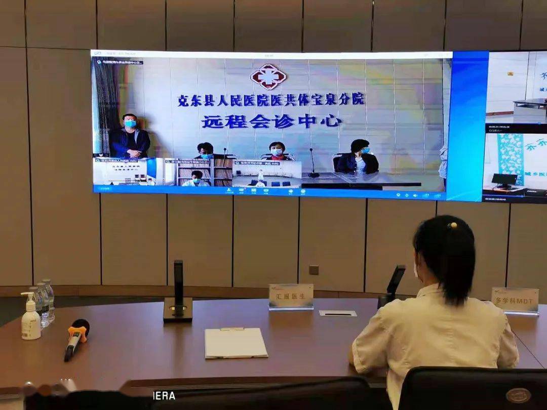 市第一医院远程会诊中心上联国内,国际知名医院,下联市县乡村医疗机构