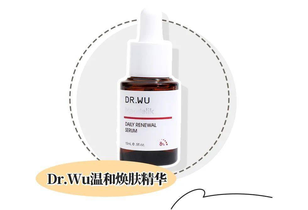 颜蜜|随便乱挤痘痘的女生，都是这个下场...