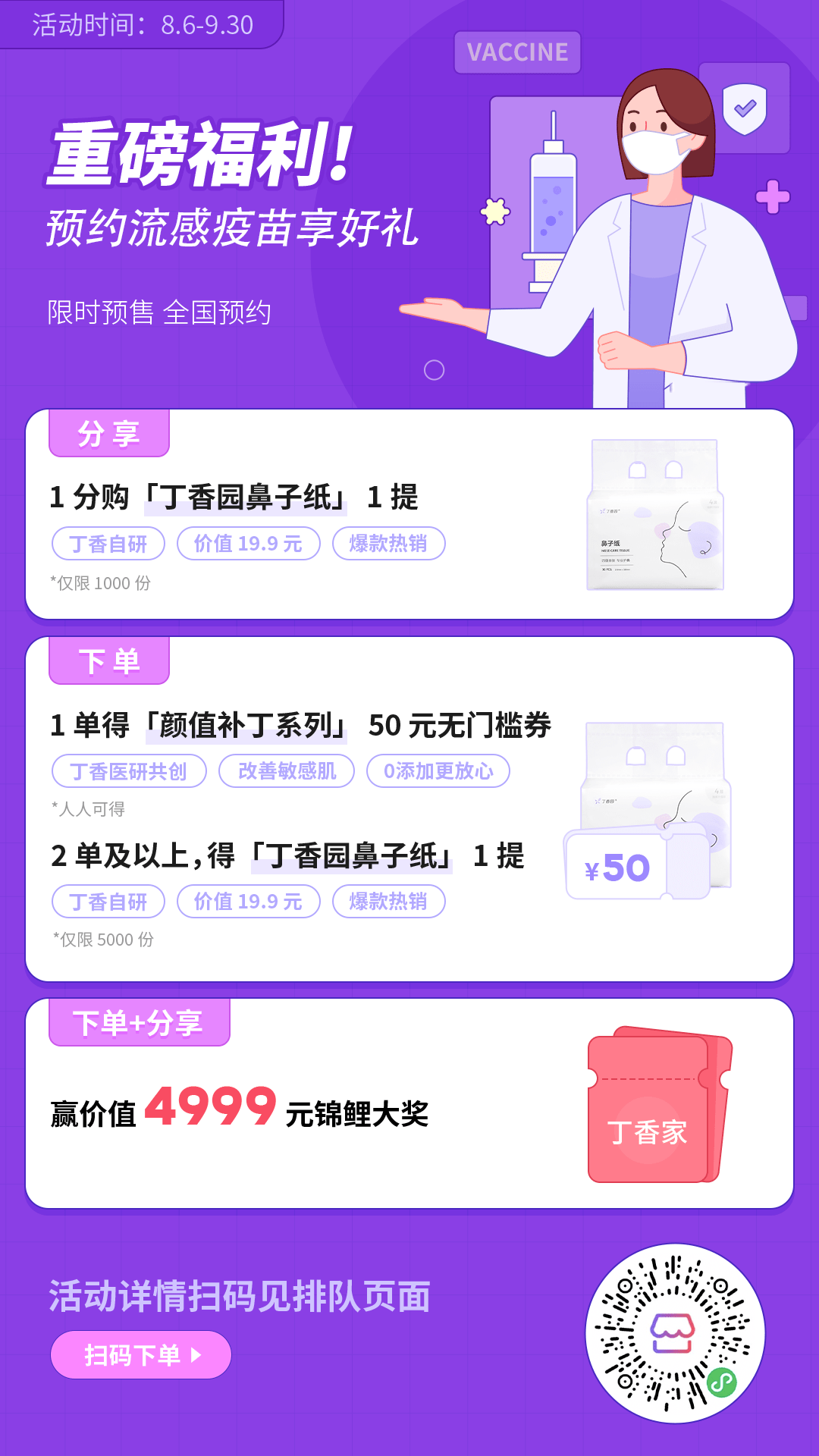 17bf7024915345bc89bd57711a14b0ed.png