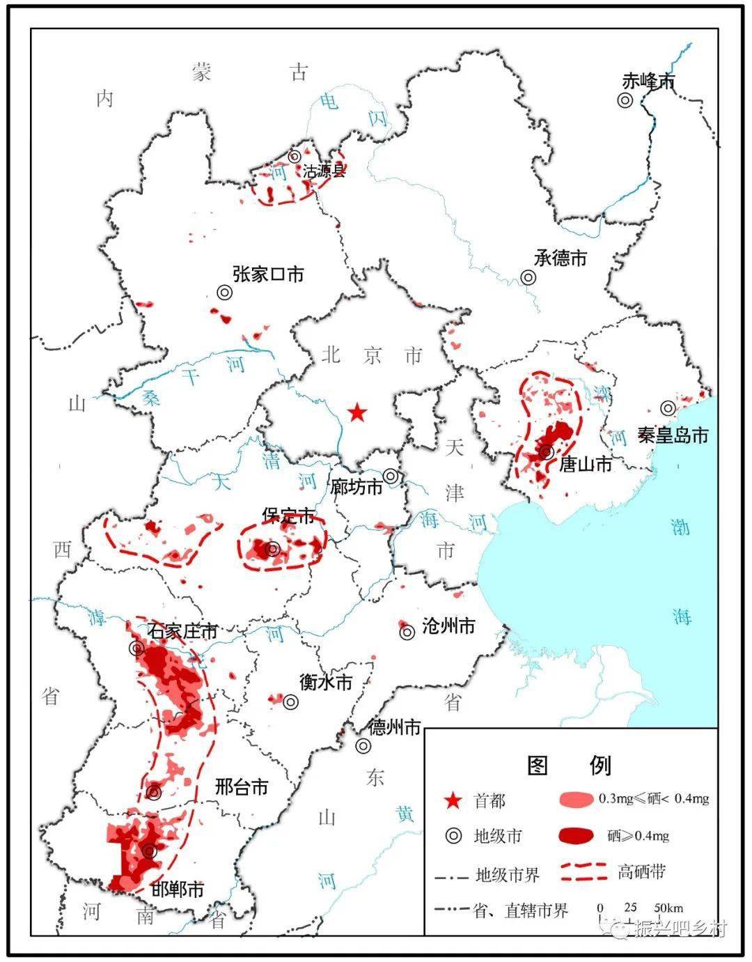 河北富硒地区分布图图片