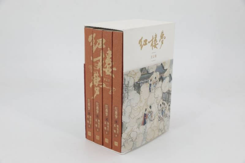 系列|古典文学照进时尚领域!人文社推出“红楼”系列汉元素女装