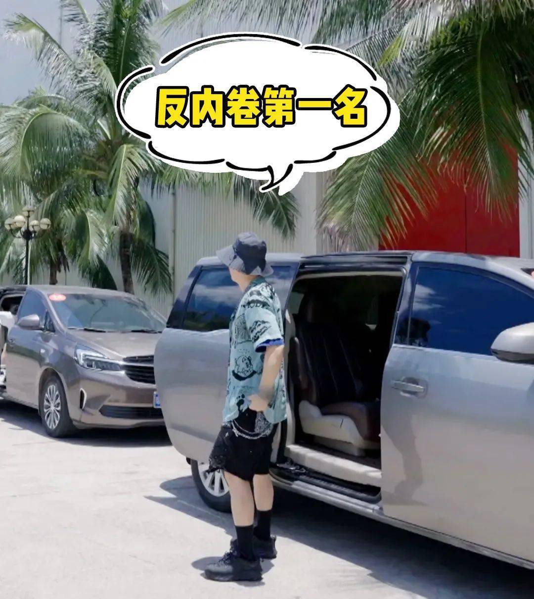 陈小春|陈小春戴表被打马赛克，李承铉爱宝格丽，这届哥哥都戴什么表？