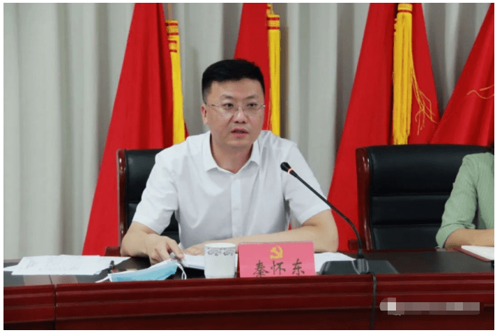 我旗召开新冠疫苗接种工作推进会_秦怀东