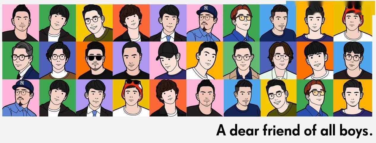 品牌|男生想变美,不该是难言之隐|明日浪潮