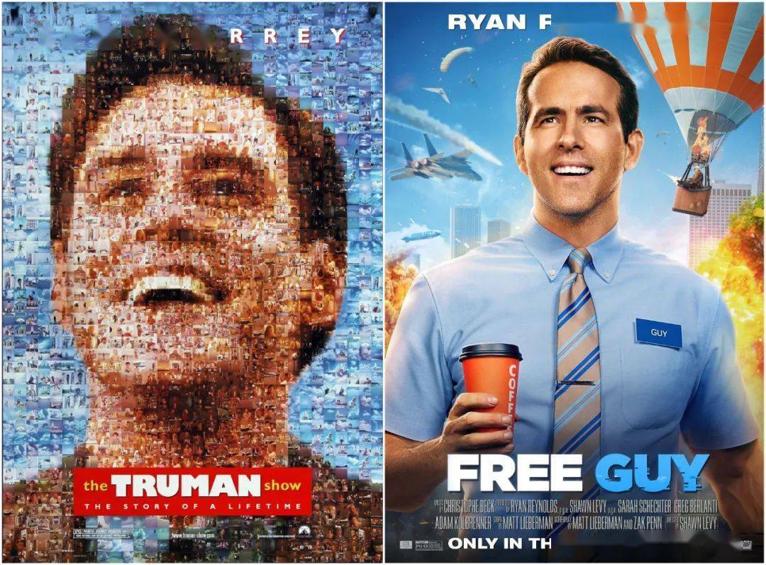 现实|死侍版《头号玩家》，笑点太满招架不住