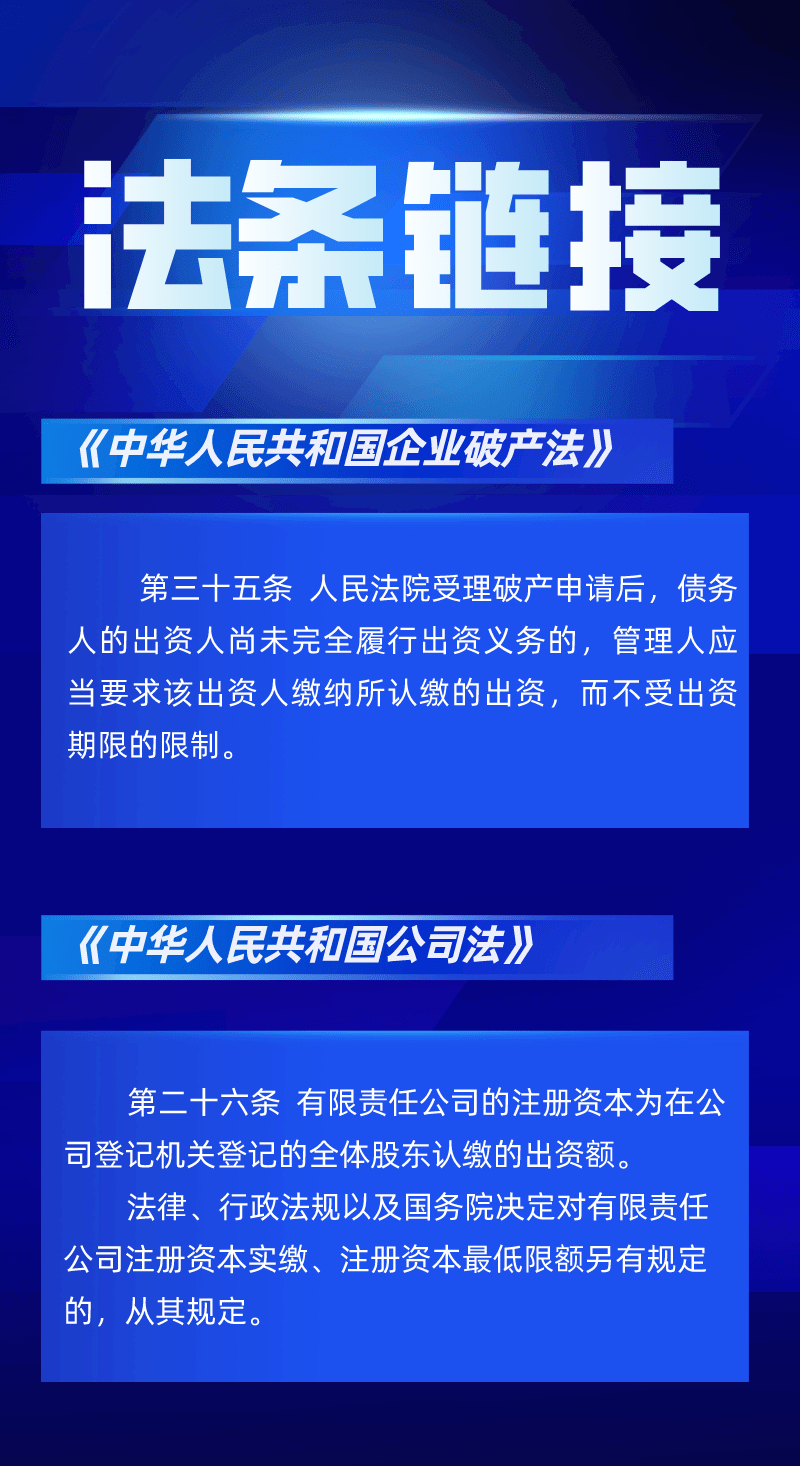 软件公司倒闭了多少家 5d38c808c175414ea53b36803af2d1bc.png