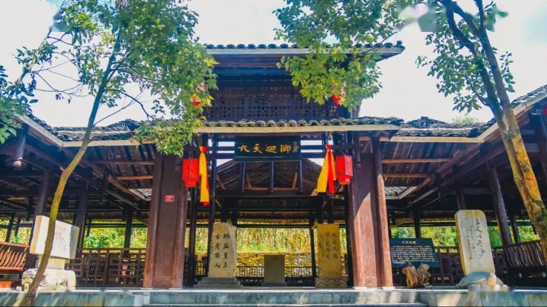 仡佬之源丹砂古县│奔赴千百次依旧读不完ta的故事