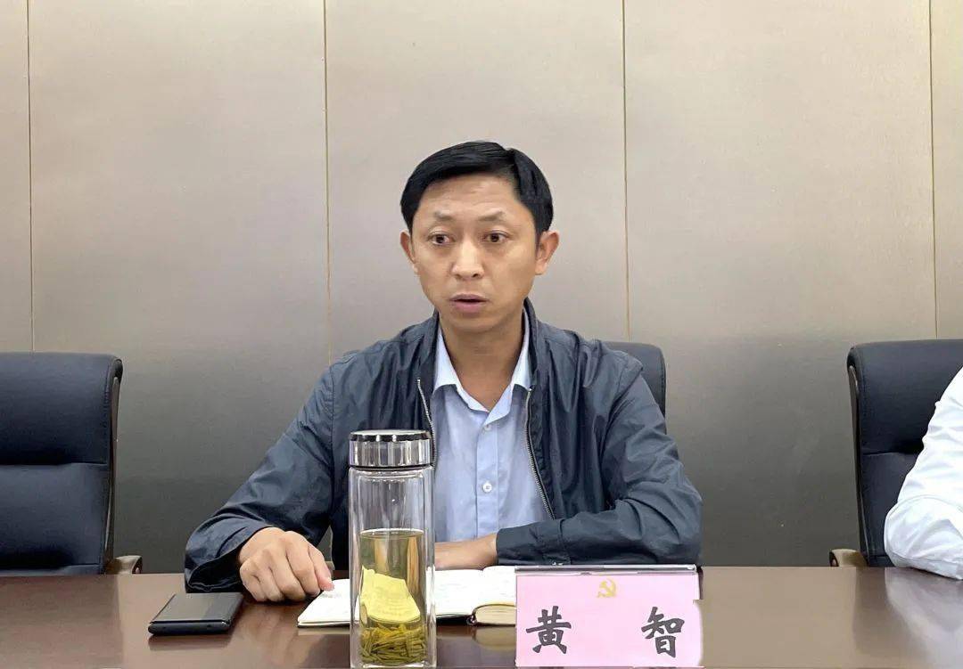 黄智同志强调,开展党史学习教育专题组织生活会,目的是巩固拓展党史