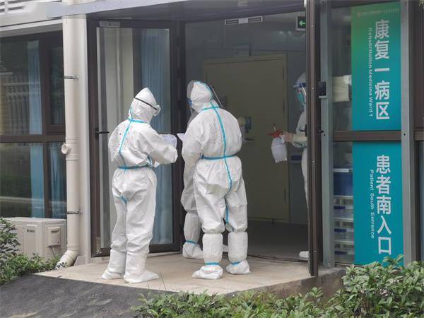 病房|郑州市第一人民医院岐伯山医院迎来第一批新冠肺炎康复患者