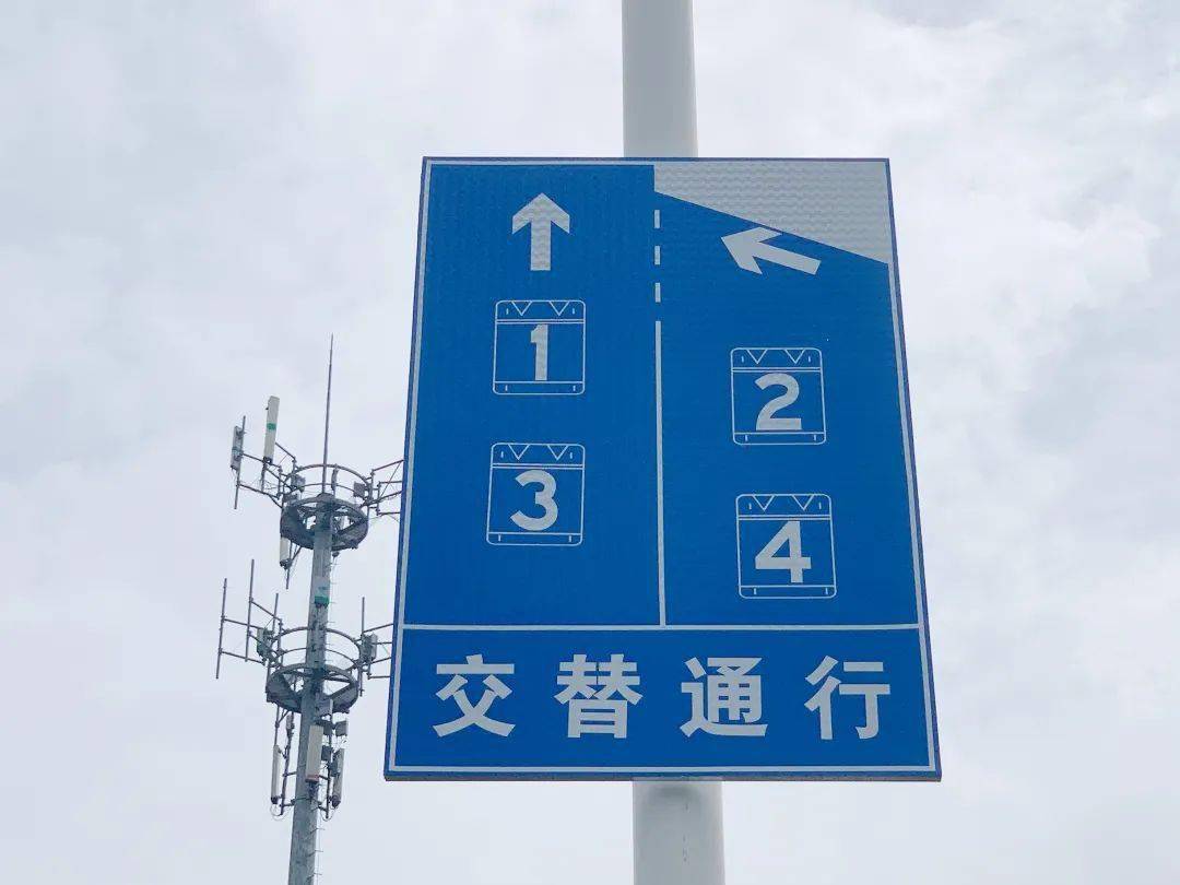 交替通行网友七问金坛交警现场示范