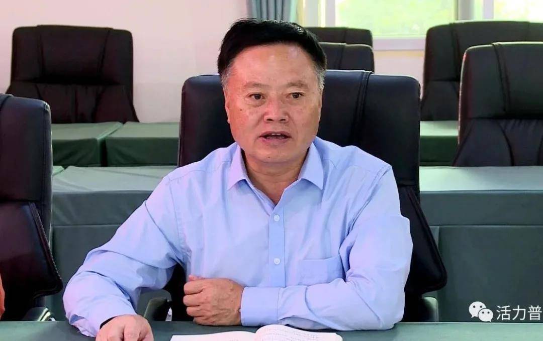 普定县2021年度县长与政协委员座谈会召开陈德国熊永刚出席